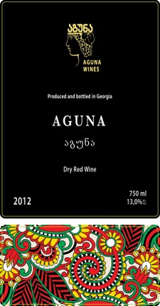 Aguna